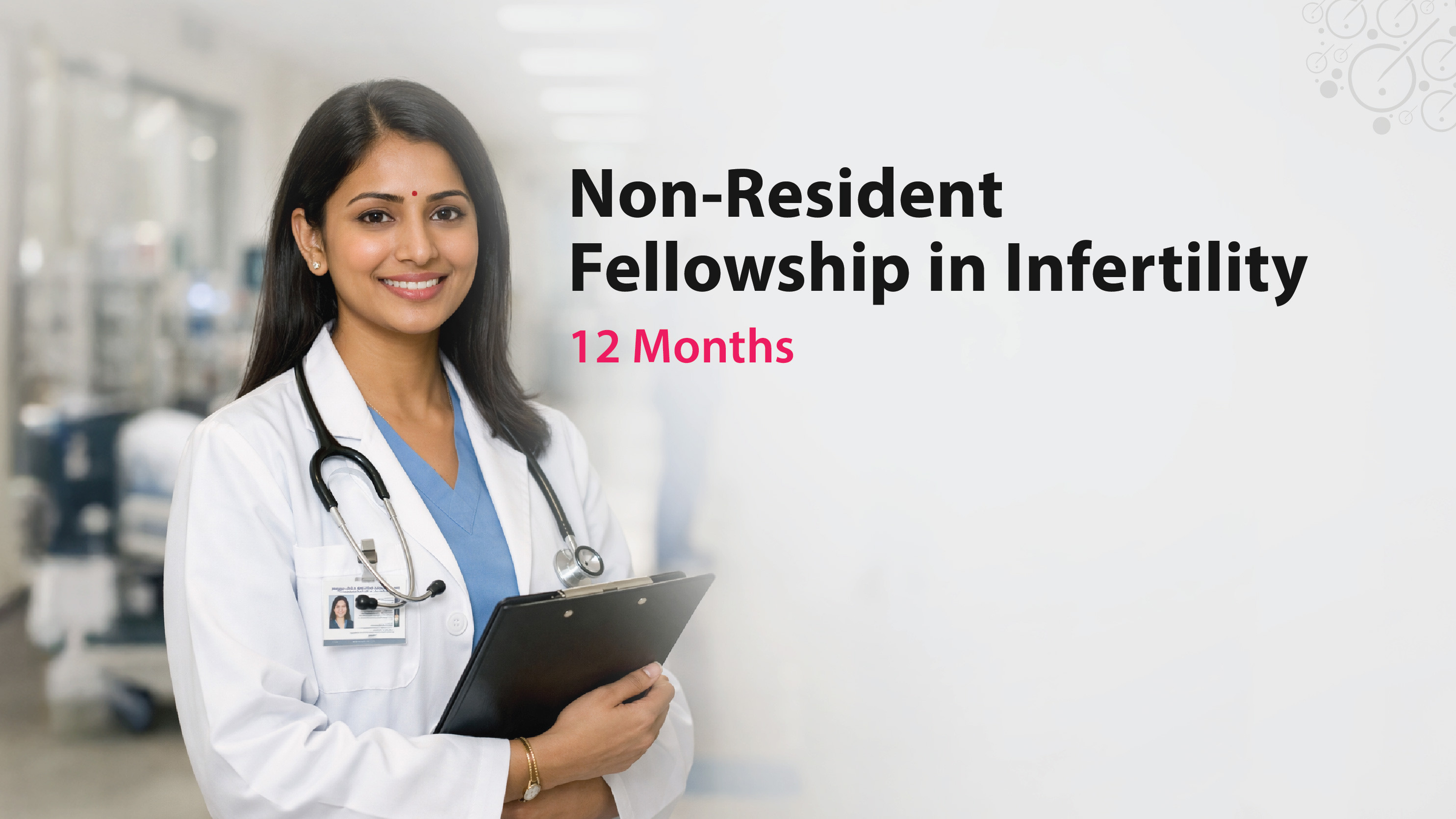 Fellowship in Reproductive Medicine
