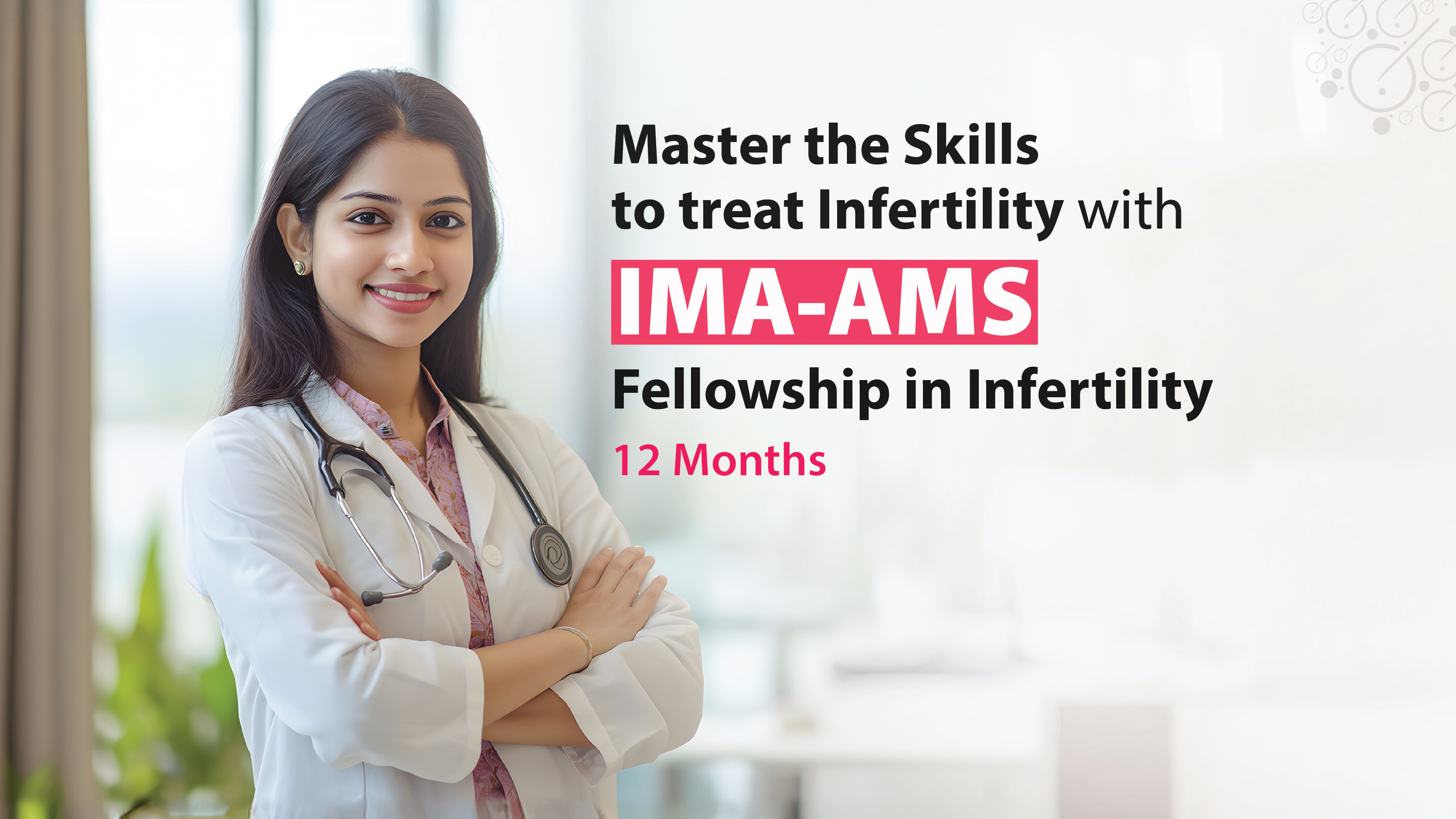 IMA-AMS Fellowship in Infertility